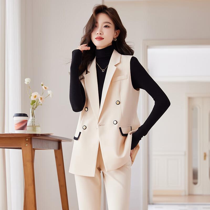 Women's Professional Vest & Pants Suit Set