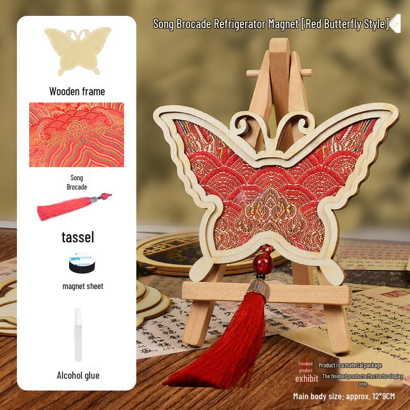 DIY Mother's Day Brocade Magnet Kit - Chinese Style Craft for Team Building