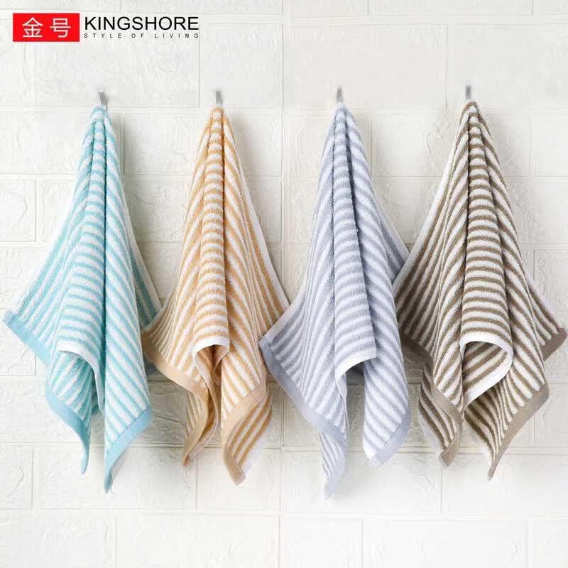 Jinhao Pure Cotton Face & Bath Towel 3-Pack