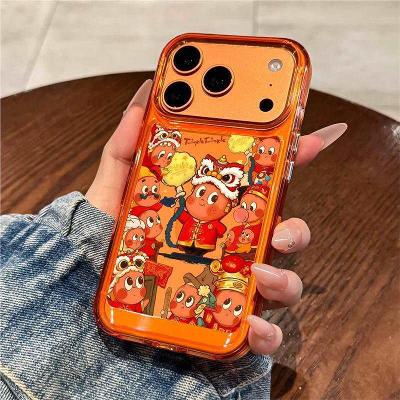 Apple 17 Pro Max Cute Cartoon Phone Case - New Year Edition, High-End Feel for iPhone 17