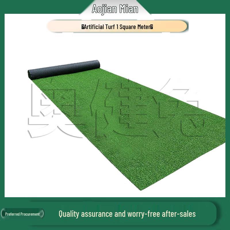 Aojian Rabbit Obstacle Physical Training Equipment