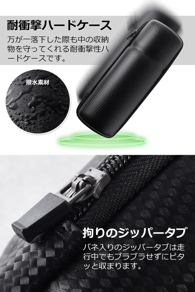 Tool Bottle Road Bike Tool Case Pumps and Tools Up To 21cm In Length Made of Waterproof [Mechanic-Supervised] "Stores / Material"