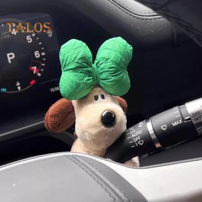 Schattige Honden Pluche Pop Hondvormige Auto Ornament Multifunctionele Auto Richtingaanwijzer Ruitenwisser Figuur Decoratie Cadeau voor Automobilisten
