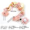 Haarschmuck-Set (3 Stück) für Furisode Kimono und die Volljährigkeitszeremonie (kk-354) - Weiß, Rosa, Stirnband, Anstecker (Rosa)