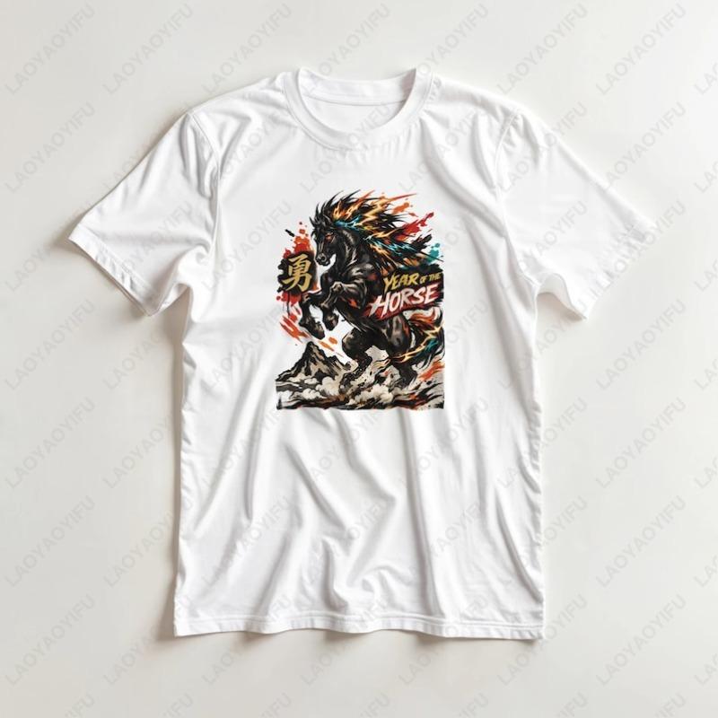 Year Of The Fire Horse 2026 Chinese New Year Unisex Cotton Tshirts Grunge Y2K Horse Graphic Cool Tee Man Aesthetic Streetwear S