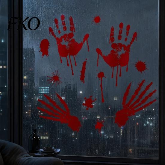 Kitchen Wall Decoration Halloween Blood Handprints/Footprints Stickers, Removable Decals, Spooky Waterproof Moisture-proof Sticker Window