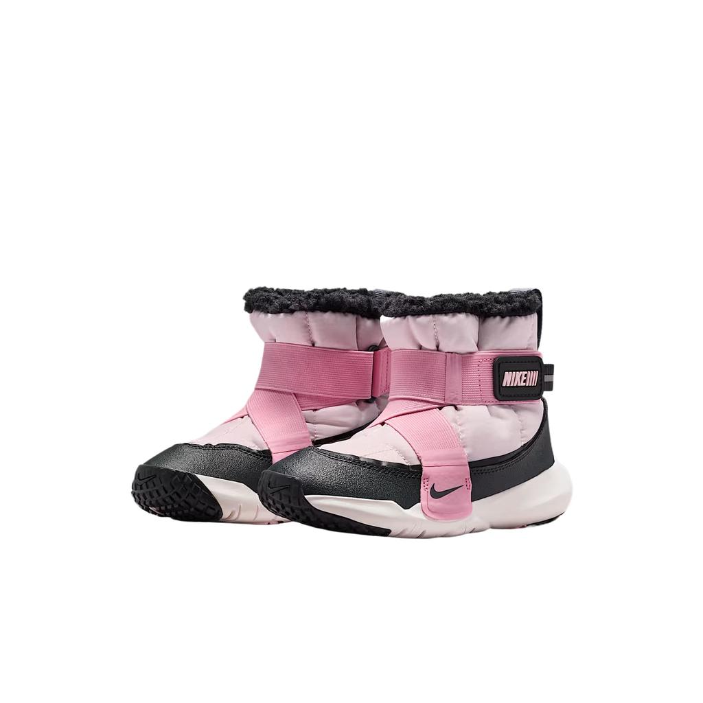 Nike Flex Advance Fabric Kids' Boots Pearl Powder/Medium Soft Pink/Black/Coal Black DD0304-601