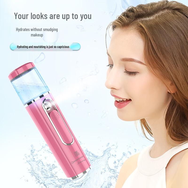 MKS Tragbarer Nano Gesichtszerstäuber