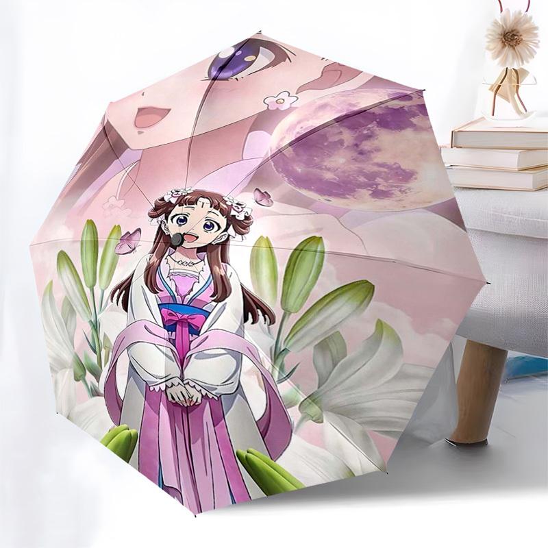 1pc Outdoor Umbrella with Anime Girl and Flowers Design - Automatic Opening/Closing, Portable 3-Fold Design, 8-Bone Iron Frame, Perfect Gift for