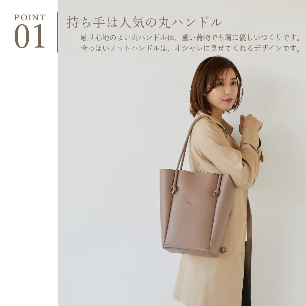LA.IMU Tote Bag LM-19230 Women's Black
