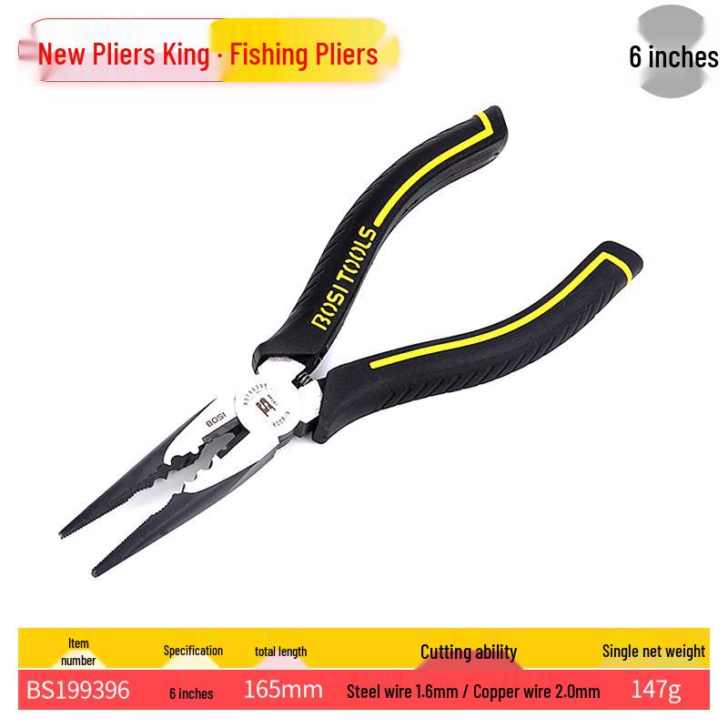 King Multifunctional Pliers: 6-inch & 8-inch Industrial Grade Needle-Nose and Diagonal Wire Cutters for Electricians