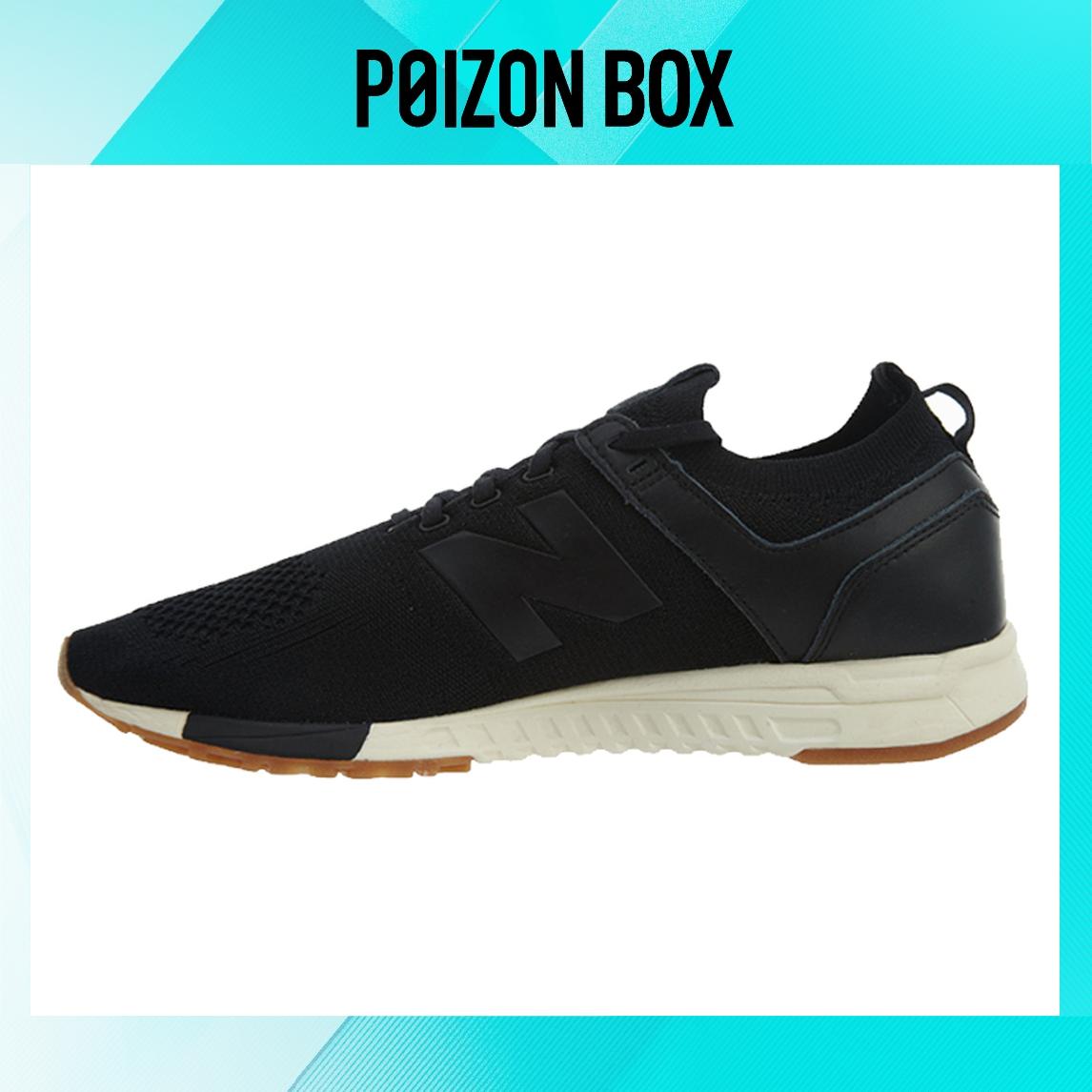 

кроссовки New Balance NB 247 Running shoes Unisex MRL247DB