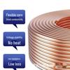 YZ-5*6 5-Core Outdoor Wear-Resistant Flexible Copper Electrical Wire, 1 Meter