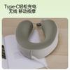 Le Fan Cool Massage Neck Pillow