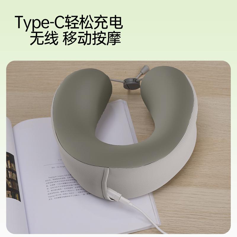 Le Fan Cool Massage Neck Pillow