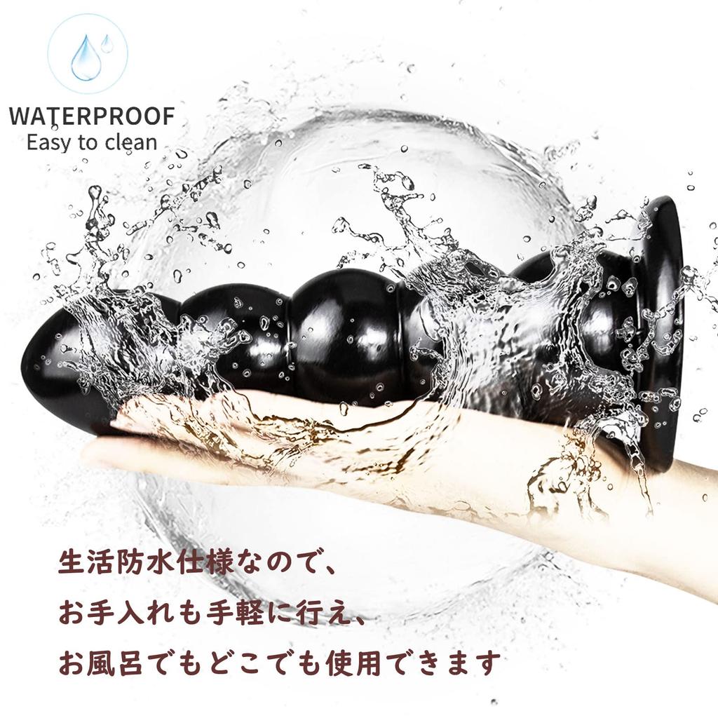 Anal Beads Extra Thick Anal Huge Anal Plug Dildo with Suction Cup for Thick Anal Anal 20cm Anal Plug and Goods for Men Dildo, Women, Beads, Expansion,