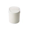 Mini Desktop Flip-Top Trash Can – Cute Dormitory, Student, Bedside, or Living Room Storage Bucket