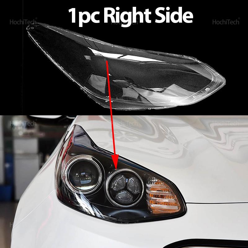 

For Kia Sportage KX5 QL 2016 2017 2018 Headlight Cover Car Headlamp Lens Glass Replacement Front Lamp Shade Auto Shell