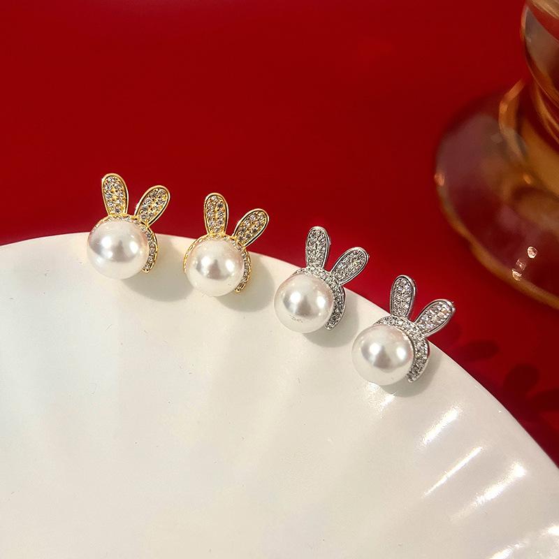 Women's Pearl Rabbit Earrings with Diamonds and Ladies