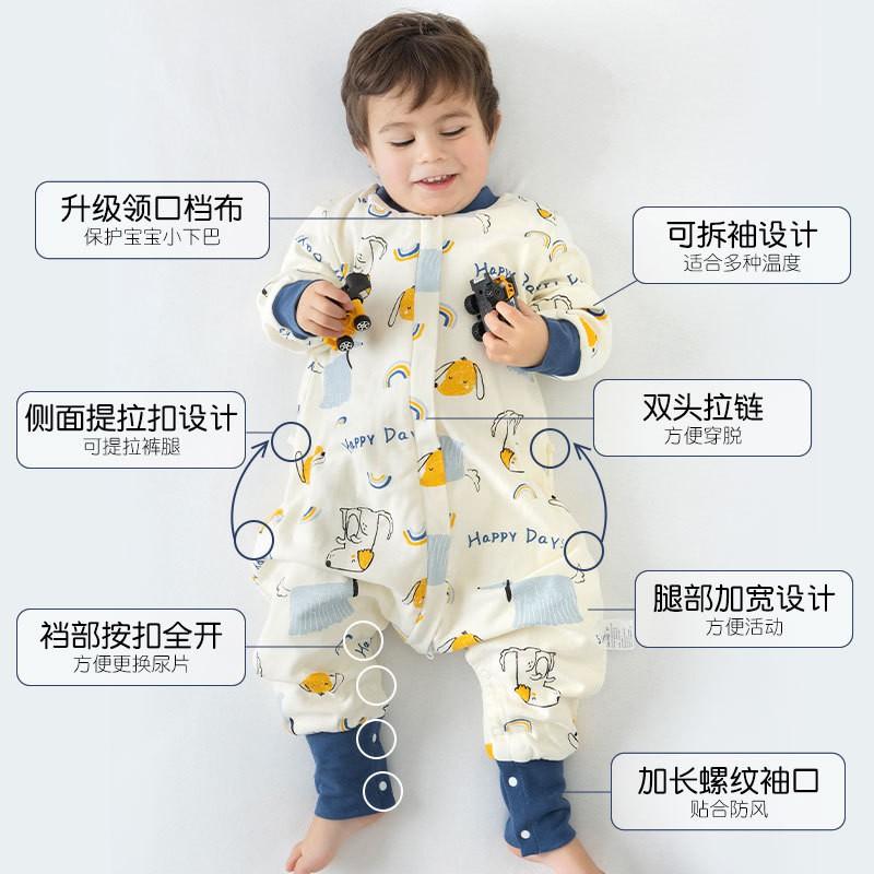 Baby Sleeping Bag Cotton All Season Kids Wearable Blanket Anti Kick Toddler