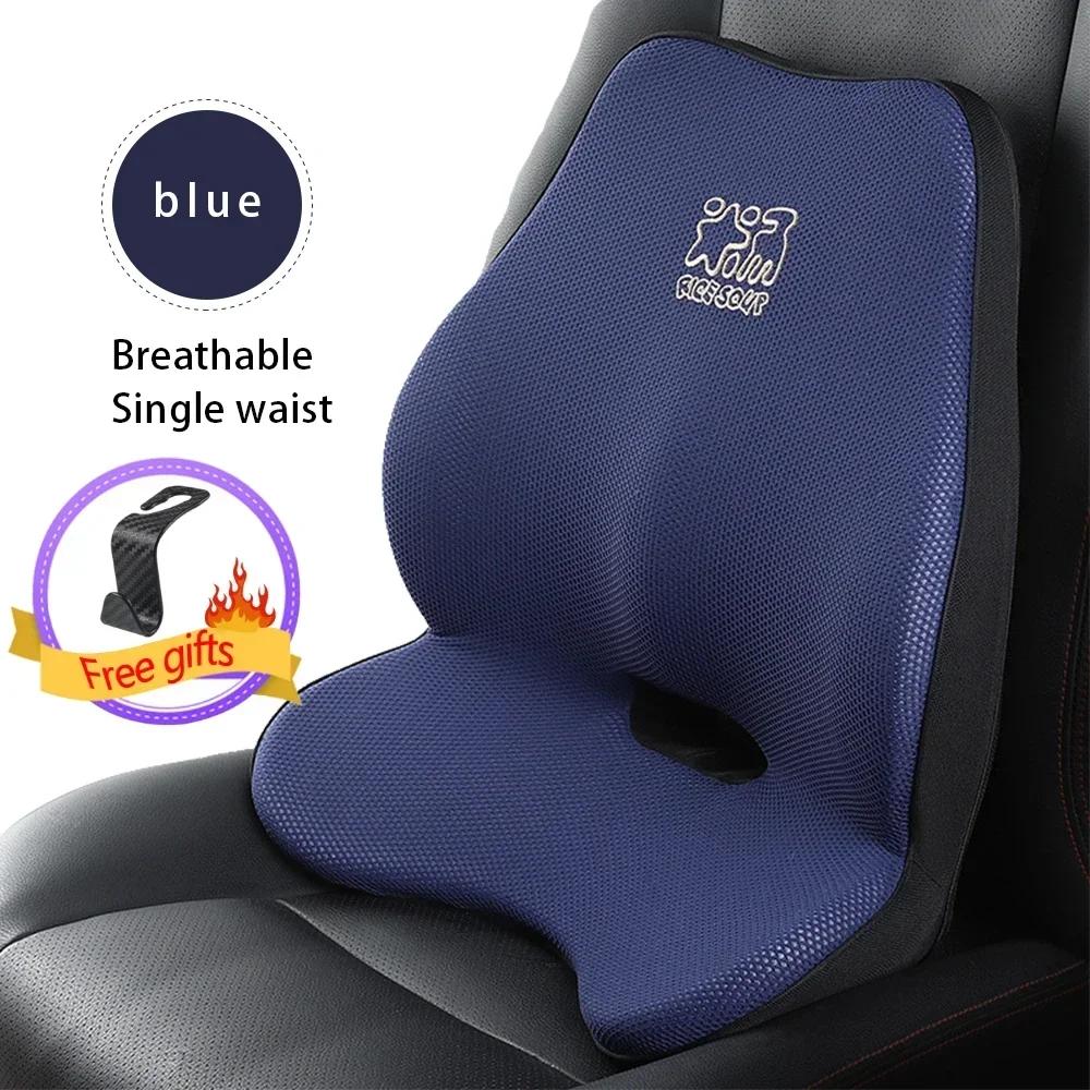 Qualità Poggiatesta Auto Supporto Collo Sedile Traspirante Protezione Cuscino Lombare Auto Memory Cotone Protettore Cuscino Cuscino Collo Auto