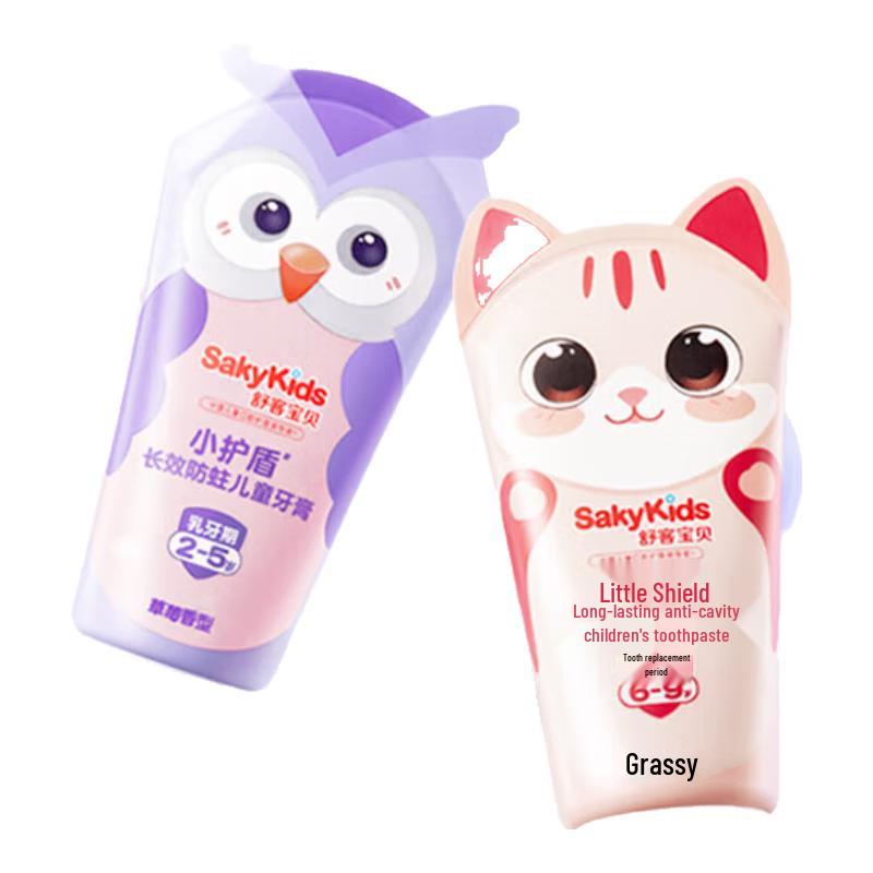 Suky Baby Probiotic Kids Fluoride Toothpaste