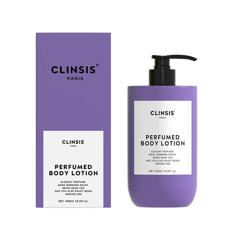 CLINSIS Bean Blossom Fragrance Moisturizing Body Lotion