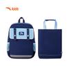 Anta Kids' Ergonomic Water-Resistant School Backpack