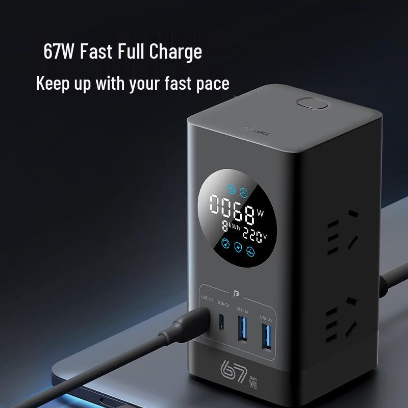 Gongniu Desktop Power Strip with USB Charging Station