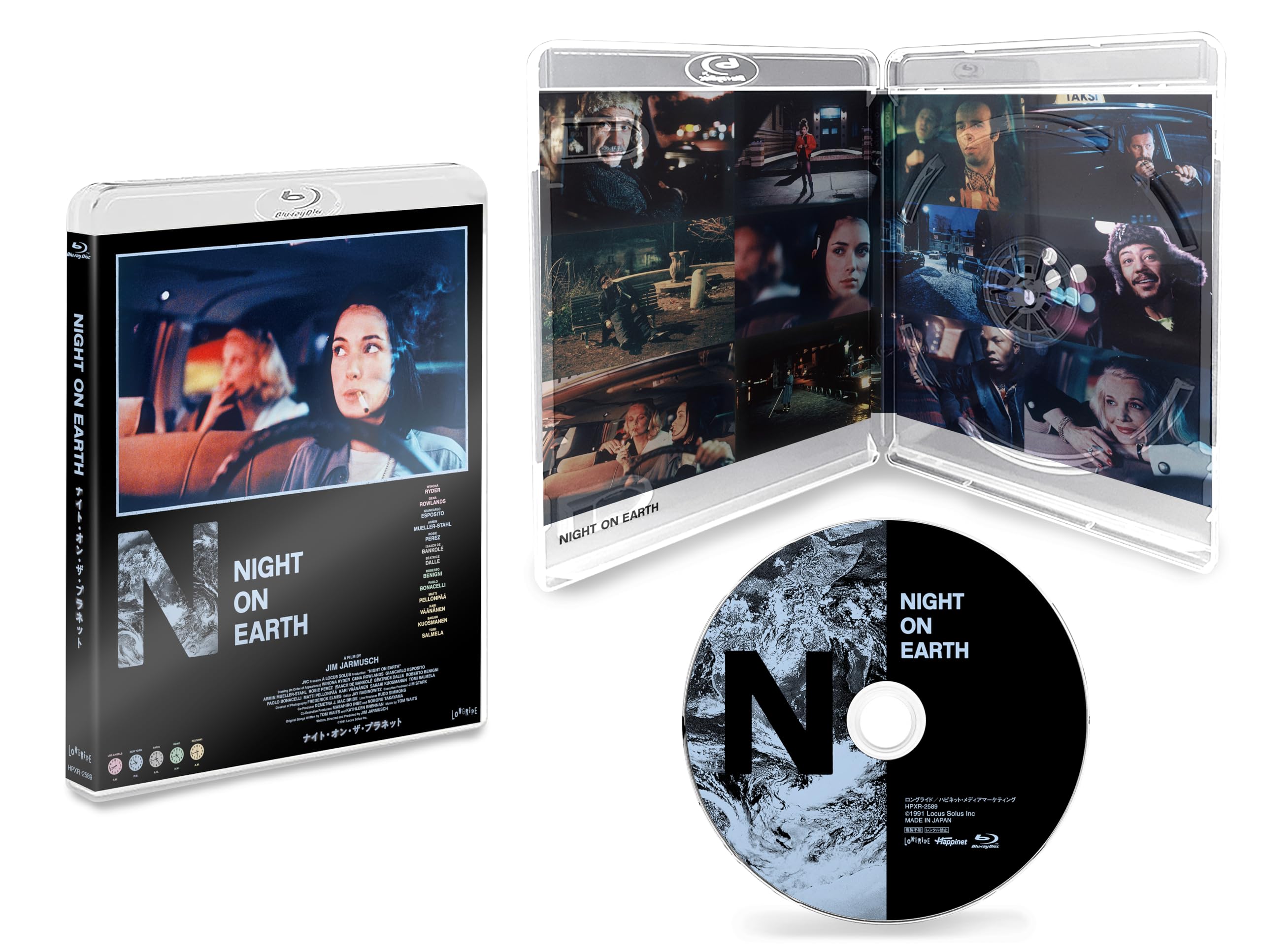

Night on the Planet [Blu-ray]