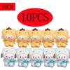 Plush *Keychain Anime Kuromi Doll Keyring Plushie Cinnamoroll Keychains Bag Pendant Toy Gift For Girls. For Kids Adults Children's Birthday Gift