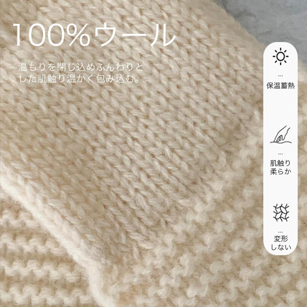 Namoobao Kids' Knitted Snood, Mini Scarf, Insert Scarf, Mini Short, Easy To Put On and Take Off, Washable, Perfect Gift