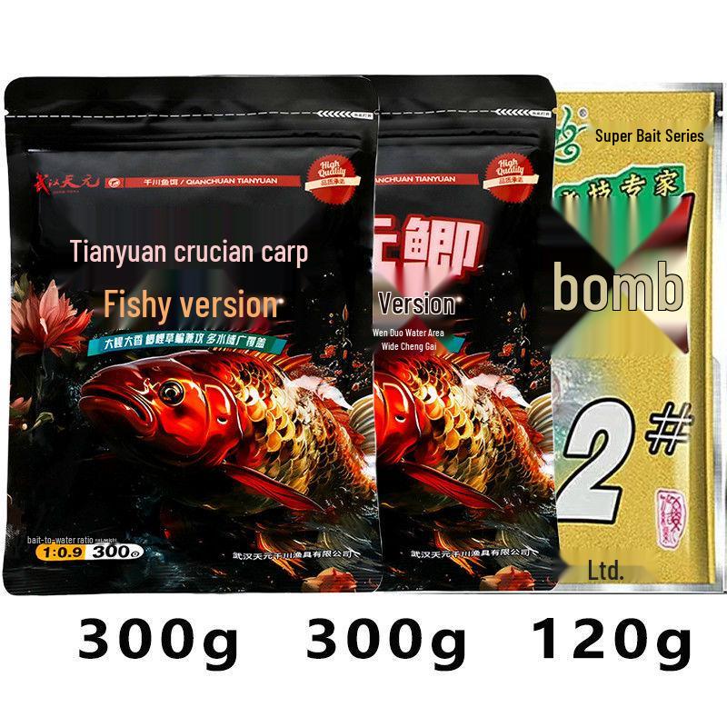Wuhan Deng Gang Four Seasons Universal Crucian Carp Bait for Wild and Black Pit Fishing