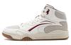 Desert Plains Cushioning Lightweight High Top Skateboard Shoes Men's White Gray AGCT285-2