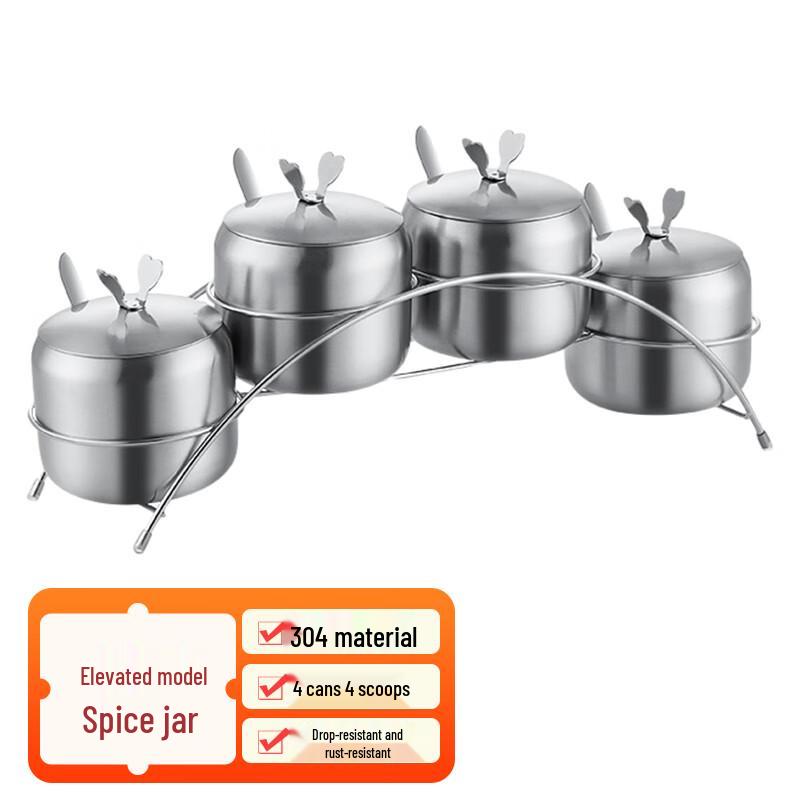 

Yimeide 304 Stainless Steel Spice Rack Set