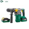 SATA 18V Brushless Cordless Rotary Hammer CN plug (adapter included)