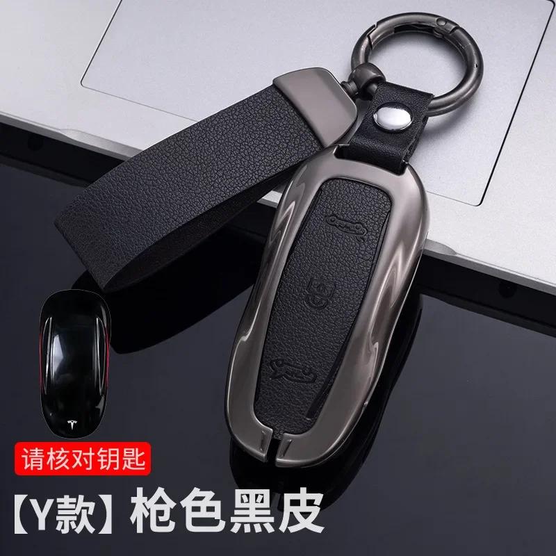 Car Sticker Tesla Zinc Alloy Car Smart Remote Key Case Fob Cover Holder For Tesla Model 3 Model Y Model X/S Auto Protector Keych