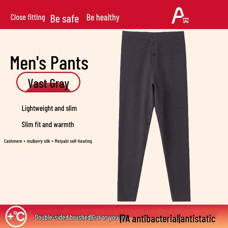Unisex Silk Cashmere Thermal Underwear Set - Seamless Autumn Attire for Men and Women