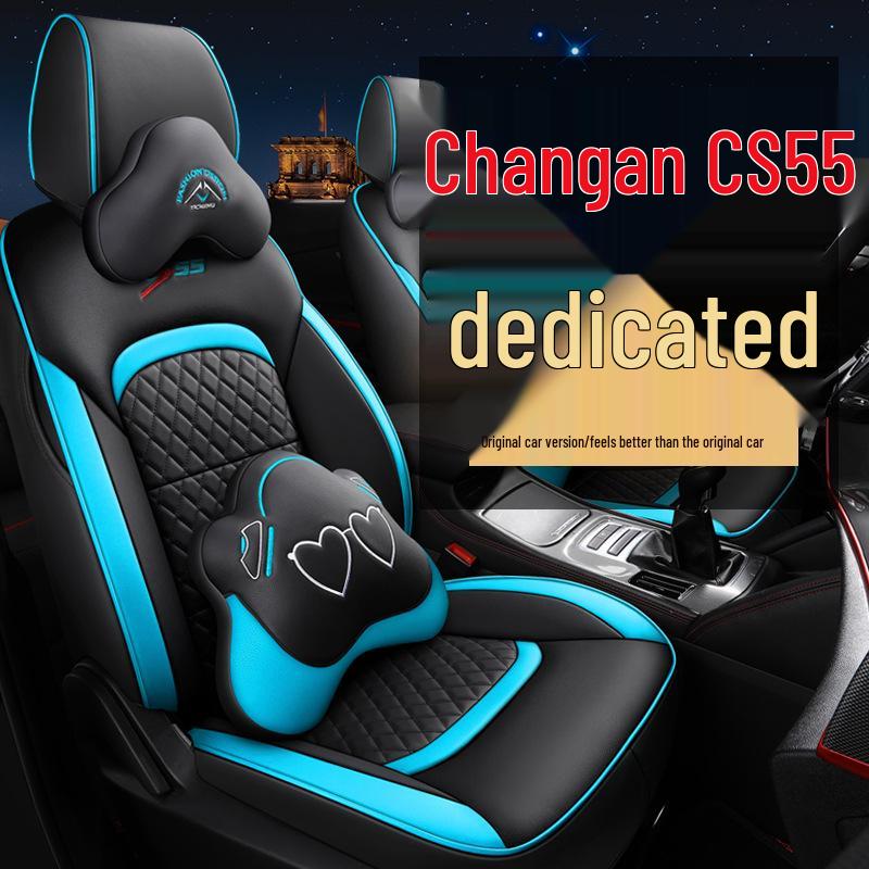 CLY Custom Leather Seat Cover: Stylish, All-Season Fit for Changan CS55