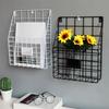 Iron Grid Book And Newspaper Rack Home Wall Decoration Wall Newspaper And Magazine Storage Bookshelf