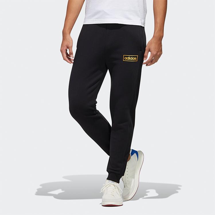 Adidas Neo Knitted Sweatpants Men's Black FP7483
