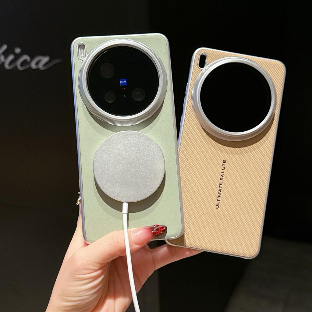 For Vivo X200 Ultra X200 Pro Mini Case Protective Shell Back Cover Fashion Magsafe Cover Protector Mobile Phone Cases