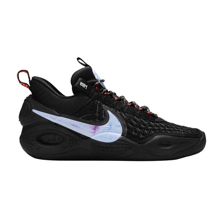 Nike Cosmic Unity EP Ghost 40.5