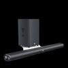 JBL Cinema STV880 Dolby Atmos Soundbar Home Theater System