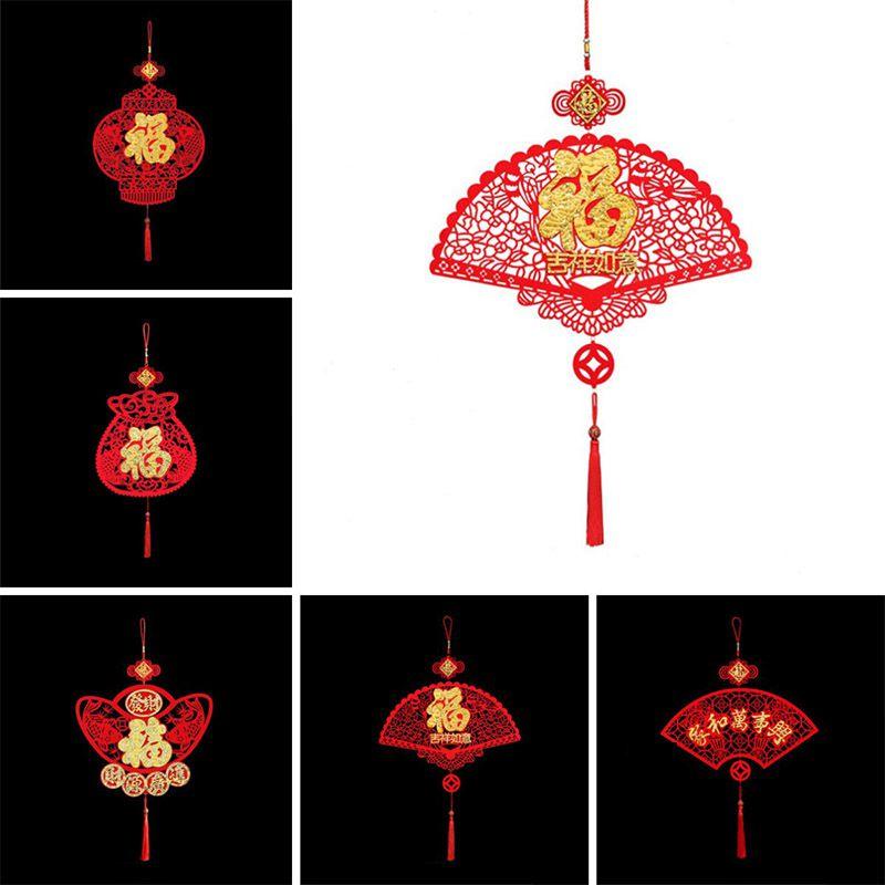 Lebhaft Rot Frohes Neues Jahr Chinesisches Cny Segenshängeanhängsel Für Festliche Heimdekoration
