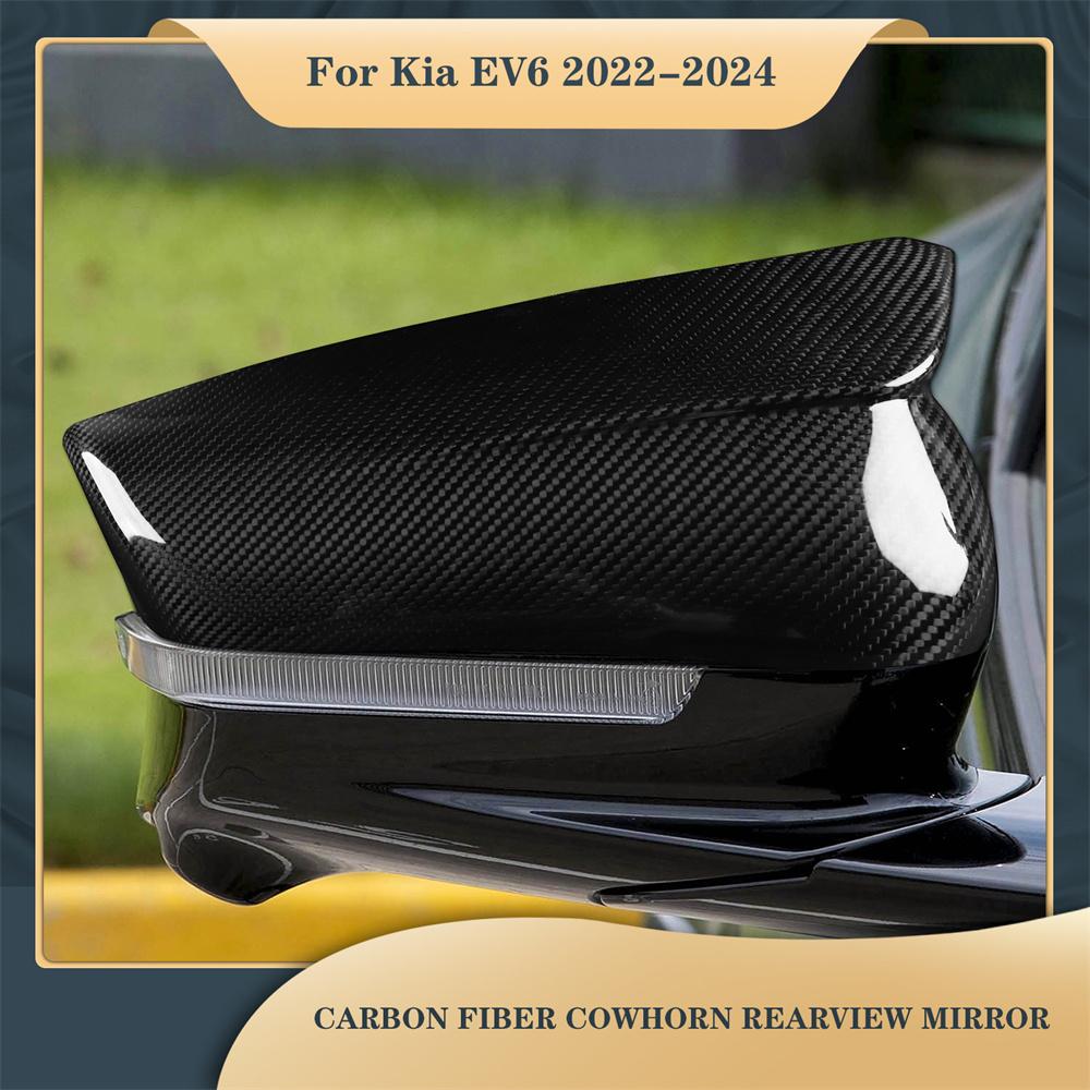 2Pcs Black Carbon Fiber Add-On Mirror Cap Cover Trim For Kia EV6 2022 2023 2024