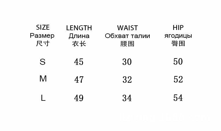 Summer New Round Neck Hollow Short Sleeve Loose T-Shirt Thin Solid Color Knit Skirt Set for Women