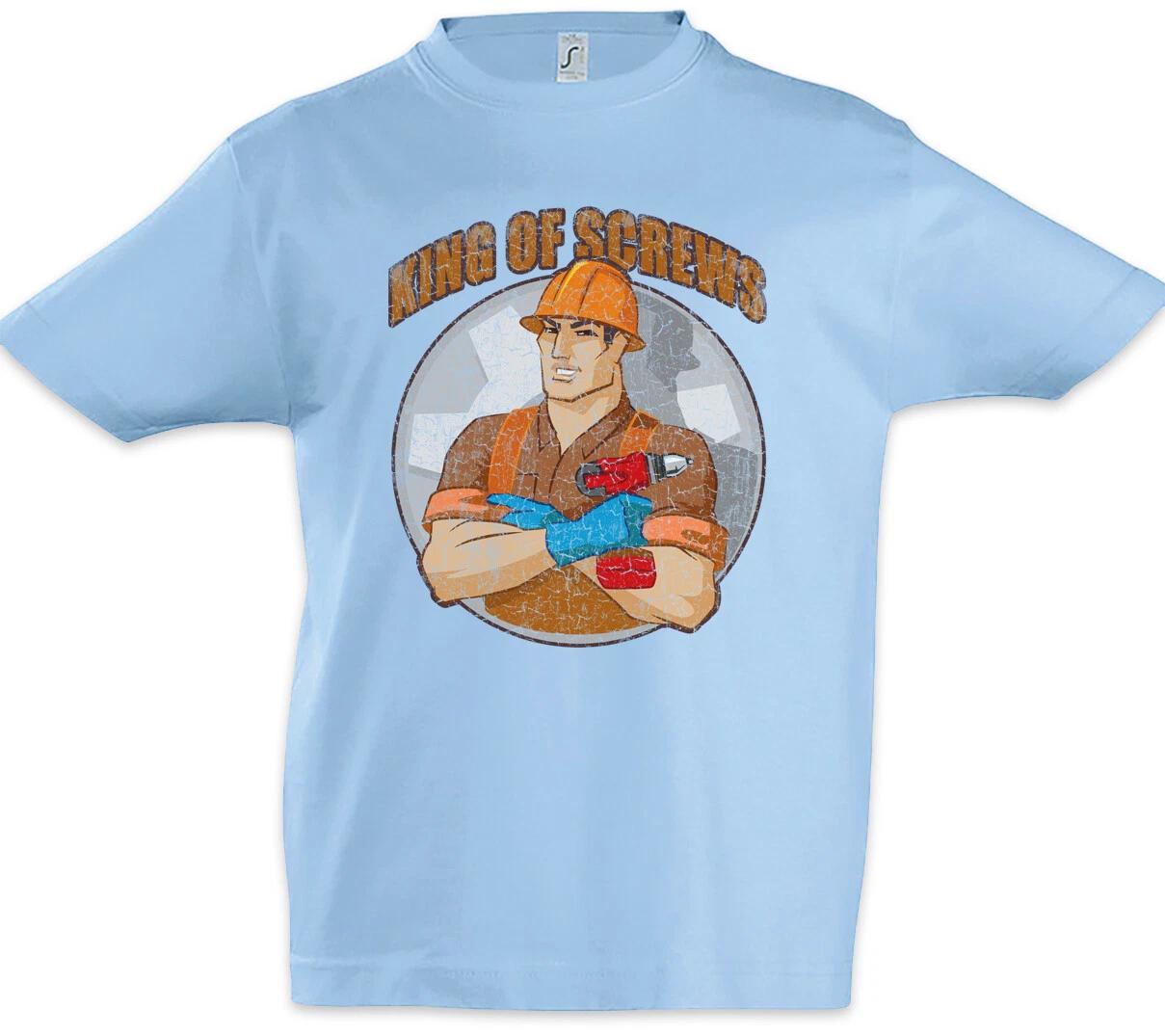 

King of Screws Kids Boys T-Shirt Craftsmen DIY Craft Carpenters- 160