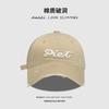 Big Head Circumference Baseball Cap Women's Spring Summer Hole Visor Showing Face Small Deep Top Couple Versatile Cap