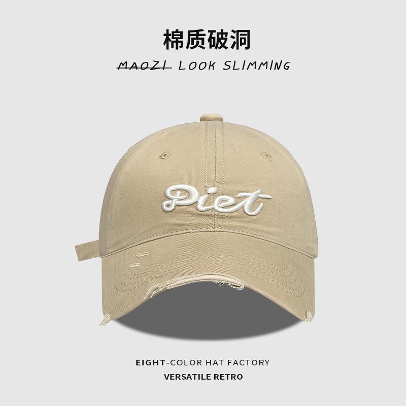 Big head circumference baseball cap women's spring summer hole visor showing face small deep top couple versatile cap